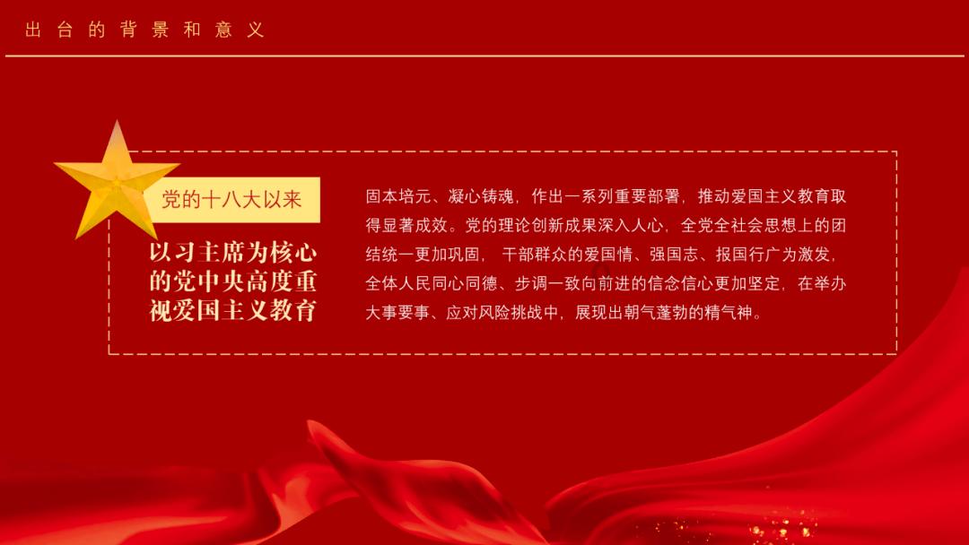 波司登品牌创始人高德康获选中国经济新闻人物（2023-2024）