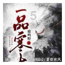 小鹏家孵鸡蛋，经过21天的等待小鸡终于脱壳了，这场景你见过吗？游戏画面